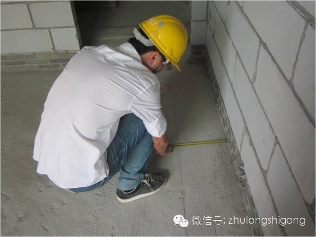 实测实量怎么做？中建+中天+万科，行业标杆可视化教学