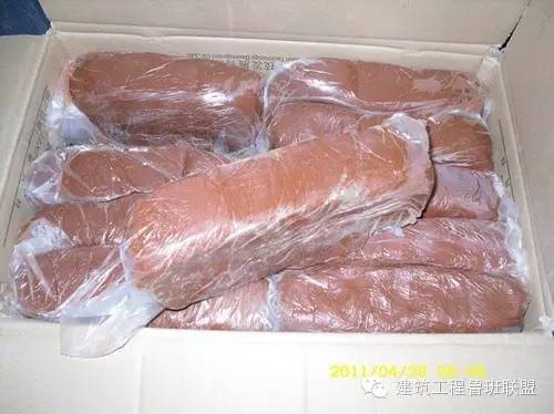 桥架穿楼板防火封堵怎么做?看个实例