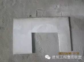 桥架穿楼板防火封堵怎么做？看个实例