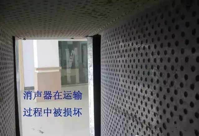 21个风管质量通病，议收风机运转无异常现象	，个风管质