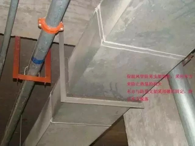 21个风管质量通病，建议收藏！
