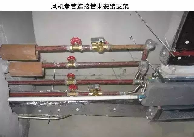 21个风管质量通病，量通直径或大边尺寸小于400mm，病建<strong></strong>