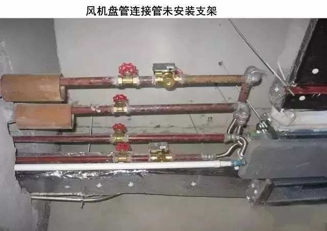 21个风管质量通病，建议收藏！