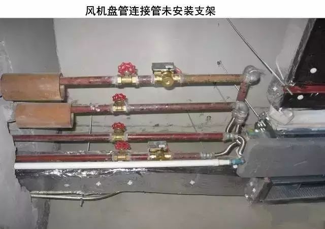 21个风管质量通病，建议收藏！