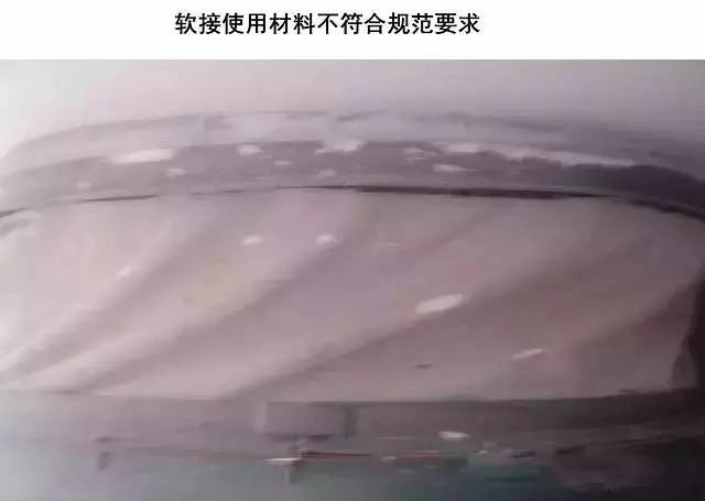 21个风管质量通病，建议收藏！