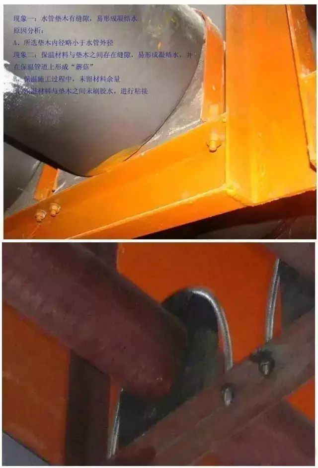 21个风管质量通病，建议收藏！