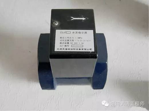 消防给排水图文详解，绝对实用！