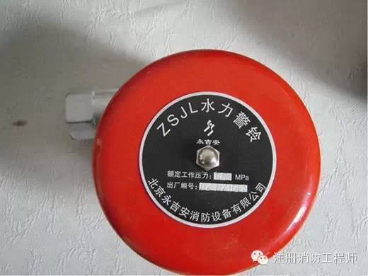 消防给排水图文详解，绝对实用！