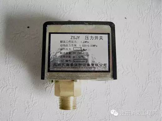 消防给排水图文详解，绝对实用！