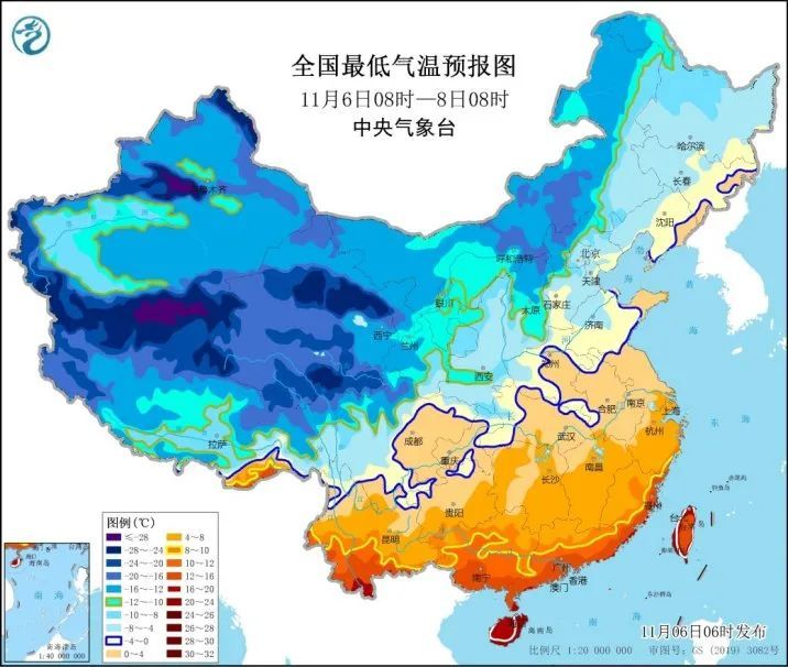 寒潮来袭!冬季施工安全八防请落实!雨雪天施工安全注意事项