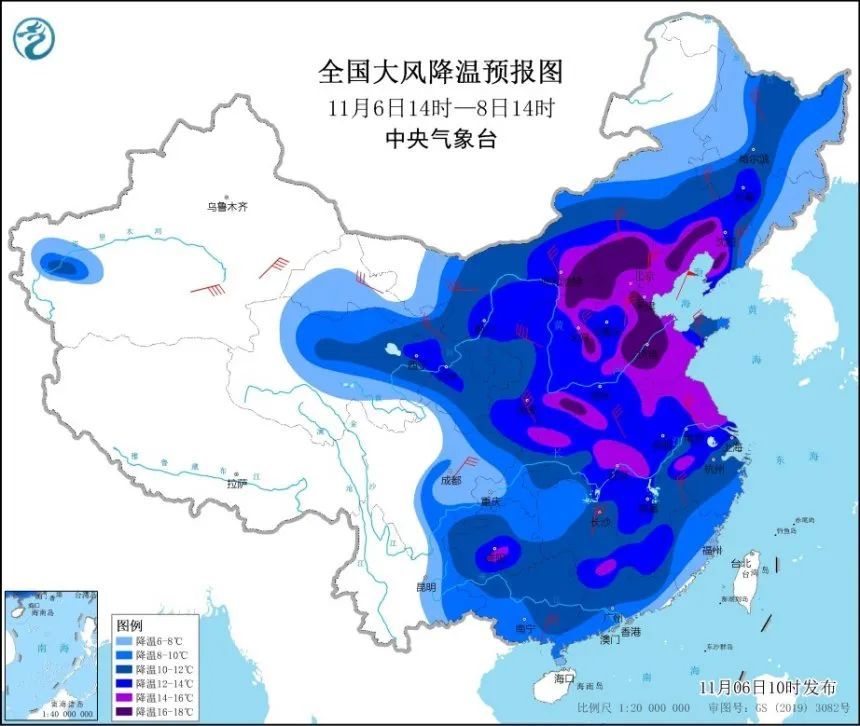 寒潮来袭!冬季施工安全八防请落实!雨雪天施工安全注意事项