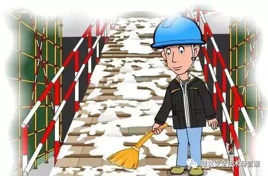 寒潮来袭！冬季施工安全八防请落实！雨雪天施工安全注意事项