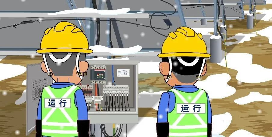 寒潮来袭!冬季施工安全八防请落实!雨雪天施工安全注意事项