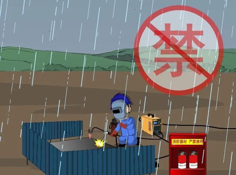 寒潮来袭!冬季施工安全八防请落实!雨雪天施工安全注意事项