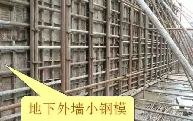 53个角度解剖混凝土结构工程，图文并茂，值得收藏！
