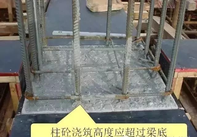 53个角度解剖混凝土结构工程，图文并茂，值得收藏！