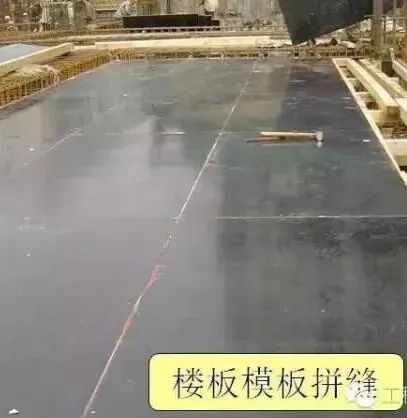 53个角度解剖混凝土结构工程，图文并茂，值得收藏！