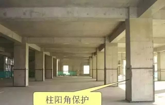 53个角度解剖混凝土结构工程，图文并茂，值得收藏！