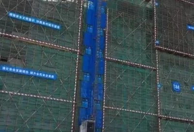 施工升降机（物料提升机）安全技术要点