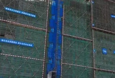 施工升降机(物料提升机)安全技术要点