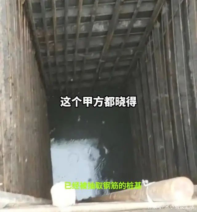 打工还是打人？揭发偷工减料遭威胁，施工方：甲方知情 ,再多事让你出不了衡阳东......