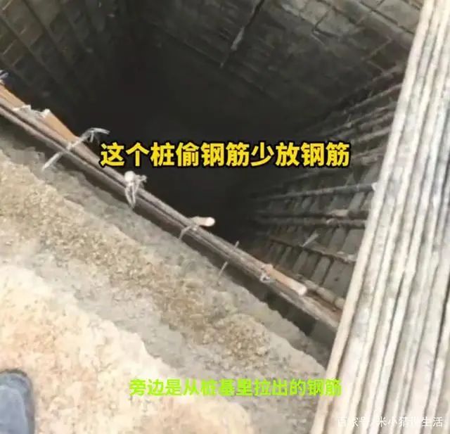 打工还是打人？揭发偷工减料遭威胁，施工方：甲方知情 ,再多事让你出不了衡阳东......