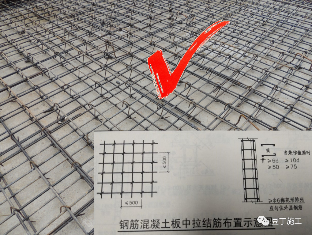 人防工程五大部分质量检查要点及常见问题分析，案例图做的也太棒了！