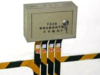 等电位是什么?它有啥作用?