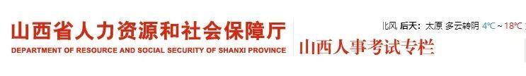 2021年因疫情停考或未能参加考试的考生，都哪些省可以申请成绩延期？