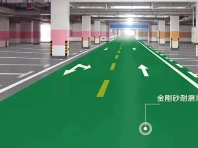 集“鲁班奖”和“国优奖”于一身！看国内最高质量水平的住宅工程怎么样？