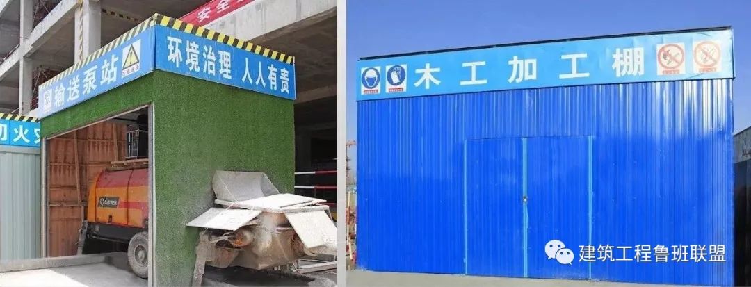 集“鲁班奖”和“国优奖”于一身！看国内最高质量水平的住宅工程怎么样？