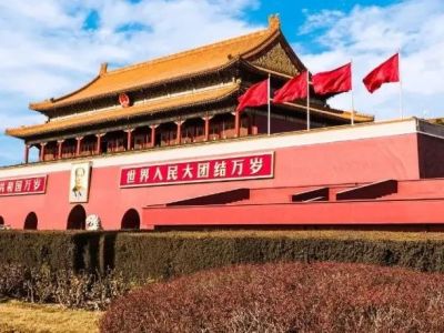 人社部：降低一建、造价、监理等职业资格考试工作年限要求，规范报考专业类别！