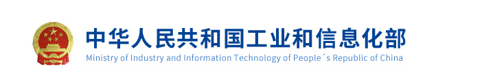 国务院强调：工程交付之日起30日内支付款项，最长不得超过60日！否则依法查处并严肃问责！