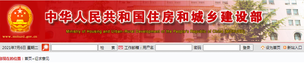 自2022年2月1日，全面禁止用轮扣式脚手架搭设模板支撑系统！未落实的，一律停工整改！荆州市发文