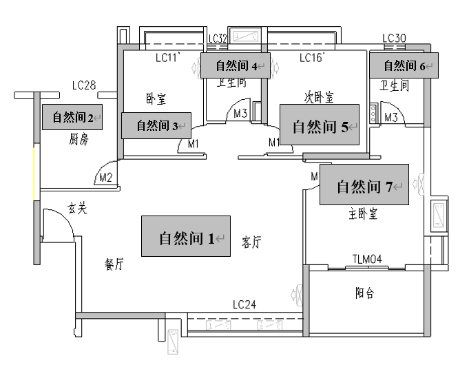 建筑工程测量手册 第二篇 尺差控制篇 16. 防空鼓、开裂