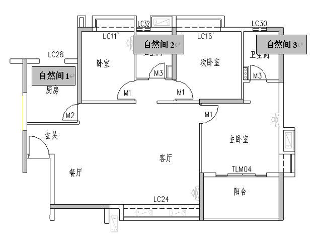 建筑工程测量手册 第二篇 尺差控制篇 16. 防空鼓、开裂