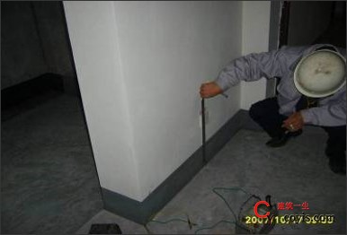 室内装修电源插座高度检查