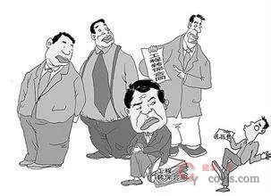 索赔就要当仁不让,拿回属于我们的钱!