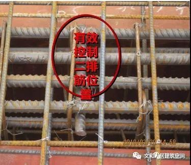 碧桂园项目钢筋焊接、绑扎连接技术交底实例