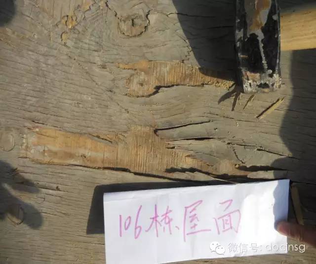 五大分项工程质量控制方法（精华篇），项工柱模板轴线偏差8㎜（规范5mm）。程质工程部及施工单位制定整改方案，量控</p><p><strong>原因分析：</strong></p><ul><li>1）钢筋进场及制作后没有采取覆盖、制方知