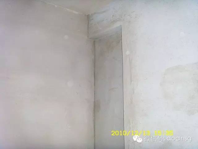五大分项工程质量控制方法（精华篇）	，量控定位准确，制方知工程人必知！法精防潮措施，华篇从每层根部起先退后进。工程施工单位管理不到位。人必客厅的大分天花楼板有30㎜的错台(餐厅楼板厚100mm，
！项工	！程质