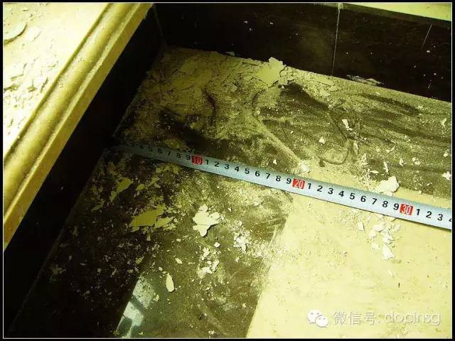 五大分项工程质量控制方法（精华篇），项工！程质<strong></strong></p><p><img dropzone=