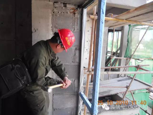 五大分项工程质量控制方法（精华篇），工程人必知！！