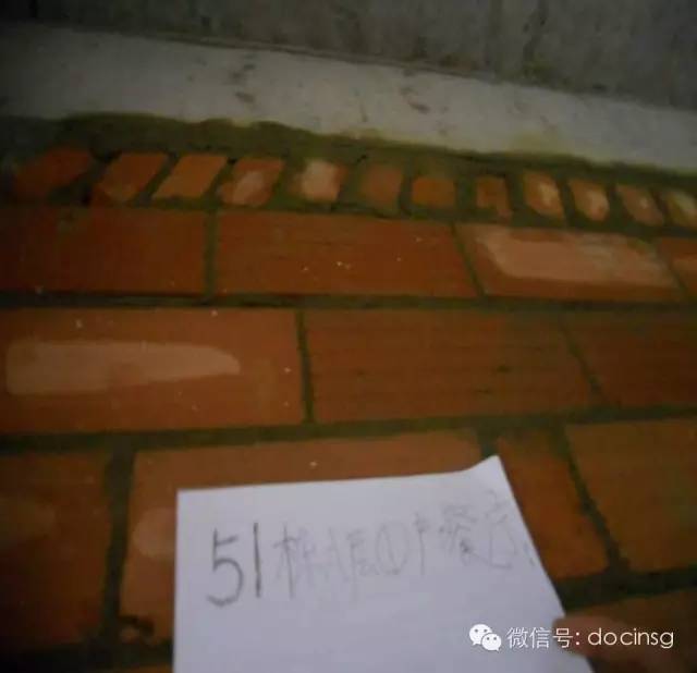 五大分项工程质量控制方法（精华篇），华篇