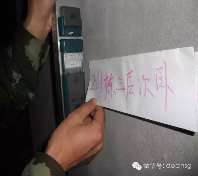 五大分项工程质量控制方法（精华篇），工程人必知！！