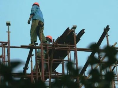 施工员坠落身亡！总经理、项目经理被追责！