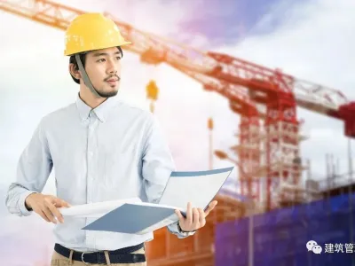 工程签证9大技巧,这样做完扭亏为盈!