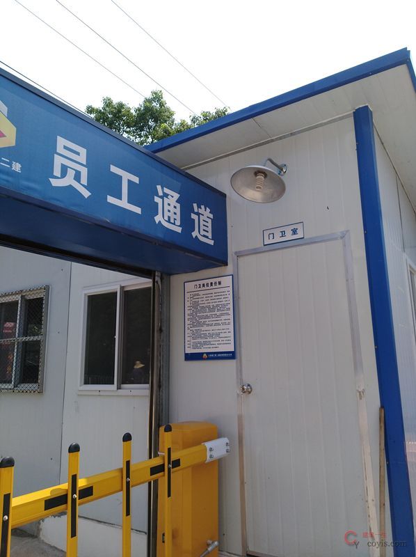 指纹识别实名制通道
