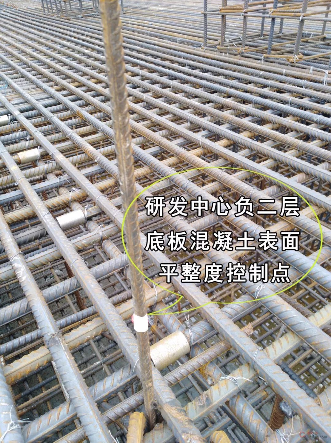 地下室底板混凝土高度控制