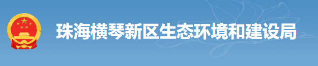 住建委：施工单位不得与60周岁以上男性、50周岁以上女性签订劳动合同！不得进场施工！